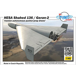 1/48 HESA・シャヘド136・軍用ドローン レジンキット