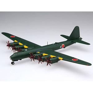 n648◆旧ロゴ 田宮模型 シンデン 試作局地戦闘機 模型 No.5 n648◇旧ロゴ 田宮模型 シンデン 試作局地戦闘機 模型 No.5