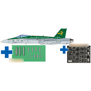 1/144 オーストラリア空軍 F/A-18A ホーネット 第77飛行隊 パイロン/兵装装備 プラモデル