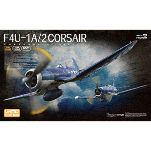 1/48 ヴォート F4U-1A/2 コルセア デュアルコンボ リミテッド