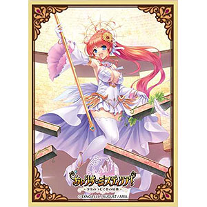 あいりすミスティリア　ユー　ラバーマット　Lycee ポイント交換品　オーガスト あいりすミスティリアユーラバーマットLycee ポイント交換品オーガスト