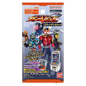 S.H.Figuarts 『仮面ライダービルド&仮面ライダーディエンド セット』 仮面ライダーオーズ／OOO オーメダル一覧＋放送データ