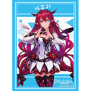 ブシロード スリーブコレクション ハイグレード Vol.3932 ホロライブ