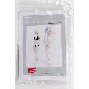 検索結果]-amiami.jp-あみあみオンライン本店-