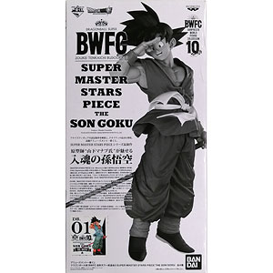 アミューズメント一番くじ ドラゴンボール超 BWFC 造形天下一武道会3 SUPER MASTER STARS PIECE THE SON GOKU THE BRUSH賞(プライズ)