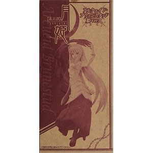 検索結果]-amiami.jp-あみあみオンライン本店-