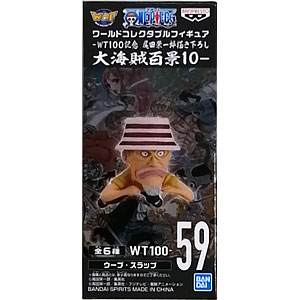 ワンピース ワールドコレクタブルフィギュア-WT100記念 尾田栄一郎描き下ろし 大海賊百景10- ウープ・スラップ (プライズ)
