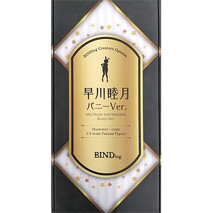 Charlotte アクリルスタンド 西森柚咲[メディコス・エンタテインメント