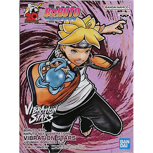 ボルト、サラダ、ミツキともぬいセット ボルト、サラダ、ミツキともぬいセット BORUTO】7班セット