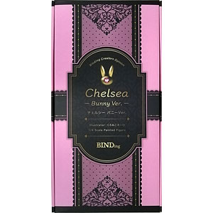 中古】(本体B/箱B)【特典】バニスタイン・ファンタジー ミヅキ バニー