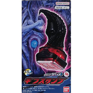 あみあみ限定特典】PERSONA5 the Animation おまんじゅうにぎにぎ