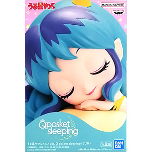 がっちゃん- 怪獣8号、GUNDAM、うる星やつら、フィギュア13個セット がっちゃん様専用- 怪獣8号、GUNDAM、うる星やつら、フィギュア