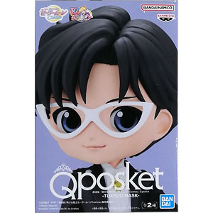 Another（アナザー） プレミアムフィギュア 見崎鳴スペシャル 見崎鳴