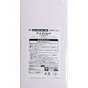 検索結果]-amiami.jp-あみあみオンライン本店-