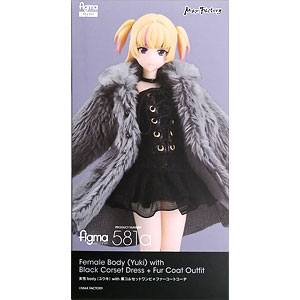 片翼のジシア Vispo ORIGINAL 1/7 完成品フィギュア[ダイキ工業]《在庫