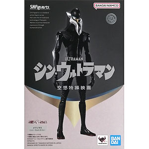 バイオハザード クリアファイル biohazarddi_202302_02.jpg?