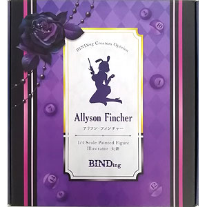 『艶姿 陸』（あですがた　ろく） 中古】(本体B/箱B)天三月オリジナルキャラクター 艶姿 陸 1/6 完成品