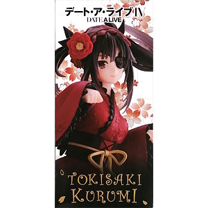 最終値下げ！衣装3着セット ハオ 深海少女 ロミシン AZONE INTERNATIONAL::キャラクタードール::商品詳細