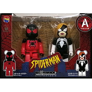 スカーレットスパイダー フィギュア ７点セット MARVEL ACT/CUT プレミアムフィギュア “スカーレット