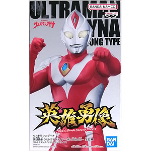 英雄勇像 ウルトラマンダイナ ～赤い大地の力～ ウルトラマンダイナ(ストロングタイプ) (プライズ)