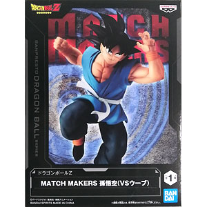 ドラゴンボール Scultures BIG 造形天下一武道会5 -共- 其之一 孫悟空