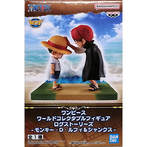 一番くじ ワンピース-パンクハザード編- C賞 モンキー・D・ルフィ