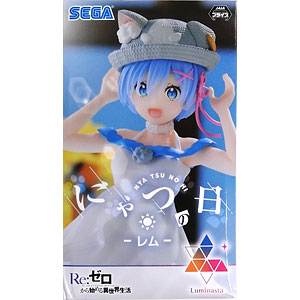 Re：ゼロから始める異世界生活 Luminasta “レム”-にゃつの日- (プライズ)