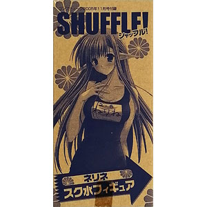 検索結果]-amiami.jp-あみあみオンライン本店-