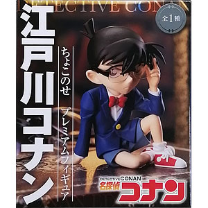 SIF EX オーディンスフィア メルセデス 完成品フィギュア（再販