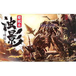 ジグソーパズル 名探偵コナン 紺青の拳-劇場版青山先生直筆原画