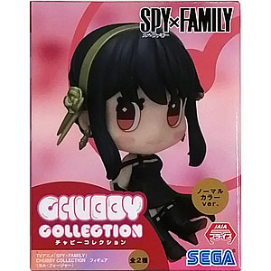 TVアニメ「SPY×FAMILY」 CHUBBY COLLECTION フィギュア (ヨル・フォージャー) ノーマルカラーver. (プライズ)