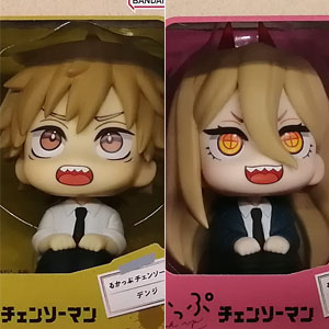 値下げ 新品未開封 チェンソーマン るかっぷ 4種セット 検索結果]-amiami.jp-あみあみオンライン本店-