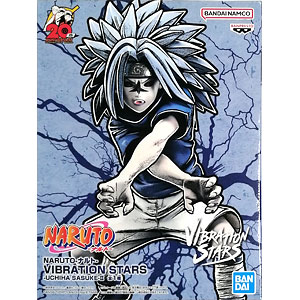 NARUTO-ナルト- VIBRATION STARS-UCHIHA SASUKE-II (プライズ)
