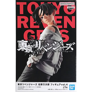 東京リベンジャーズ フィギュア 灰谷蘭 灰谷竜胆 武藤泰宏 三途春千夜 4体 東京リベンジャーズ フィギュア 灰谷蘭 灰谷竜胆 武藤泰宏 三途