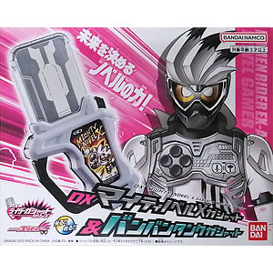 仮面ライダーエグゼイド DXマイティノベルXガシャット＆バンバンタンクガシャット (BANDAI OFFICIAL TOY SHOP限定)