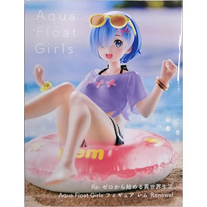 けいおん！ フィギュア -メイド服ver.2- 秋山澪 （プライズ）