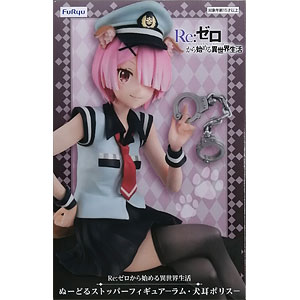 SSSS.GRIDMAN「宝多六花」 リバイバルver. 1/4 完成品フィギュア