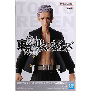 東京リベンジャーズ 三ツ谷隆 フィギュア ナムコ限定ver. B (プライズ)