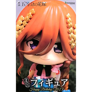 東方プロジェクト 十六夜咲夜 1/8 完成品フィギュア （コンプエース