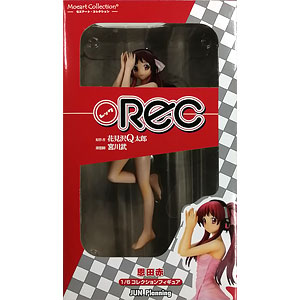 モエアート・コレクション Rec恩田赤 検索結果]-amiami.jp-あみあみオンライン本店-
