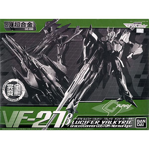 【初期不良品】DX超合金 VF-27β ルシファーバルキリー グレイス・オコナー/一般機 (魂ウェブ限定)