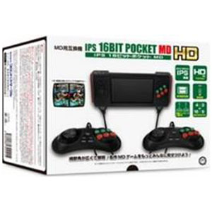 ツインファミコン➕コントローラー➕ソフト ファミコン用ソフトを遊べる互換機「8ビットコンパクトV2