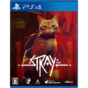 PS4 Stray