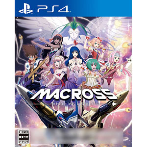 Amazon.co.jp: SW版 マクロス -Shooting Insight- 限定版 : ゲーム