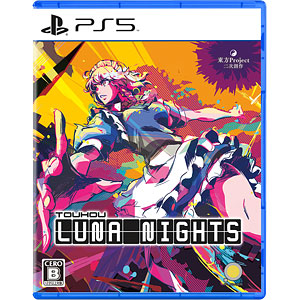 【特典】PS5 Touhou Luna Nights