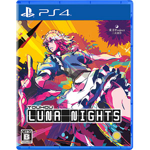【特典】PS4 Touhou Luna Nights