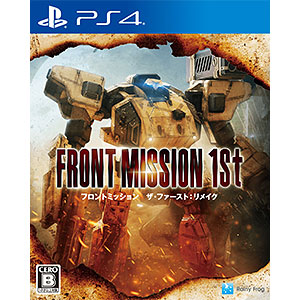 PS4 フロントミッション ザ・ファースト：リメイク