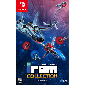 あみあみ限定特典】PS5 アイレムコレクション Vol.1 限定版