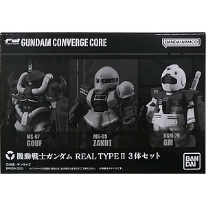 攻殻機動隊 STAND ALONE COMPLEX トコトコタチコマりた～んず2025