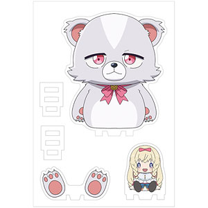 くまクマ熊ベアーぱーんち！ すわってマスコット！ フローラ[グルーヴ